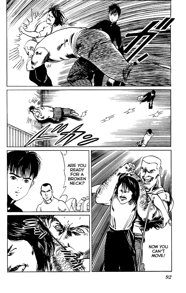 Kenji Chapter 82 page 17 - 