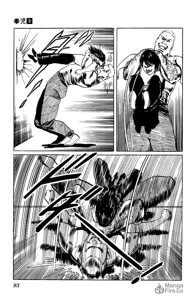 Kenji Chapter 82 page 18 - 