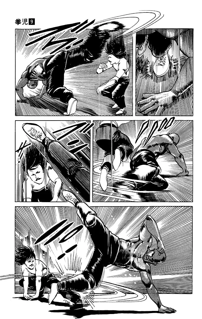 Kenji Chapter 82 page 8 - 