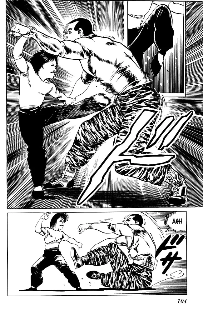 Kenji Chapter 83 page 11 - 