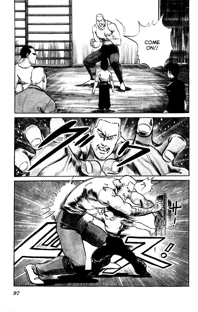 Kenji Chapter 83 page 4 - 