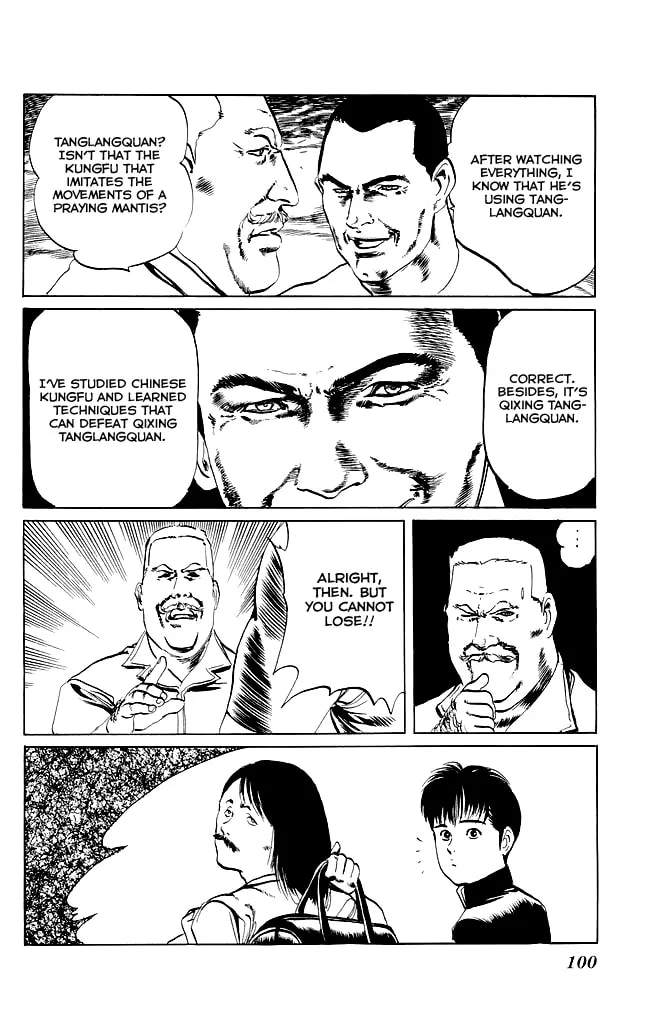 Kenji Chapter 83 page 7 - 