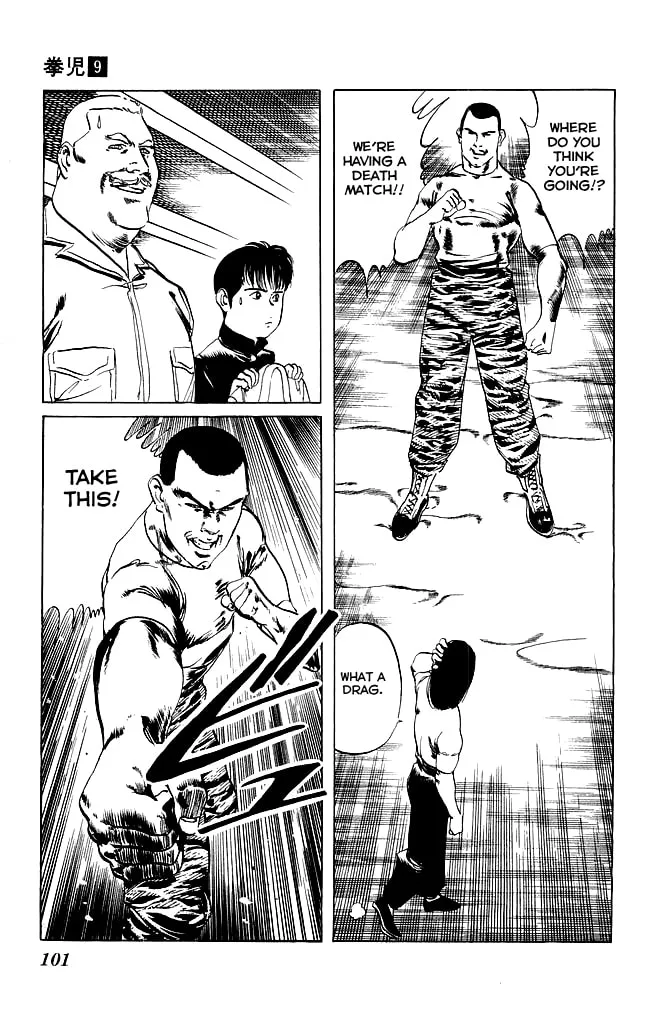 Kenji Chapter 83 page 8 - 