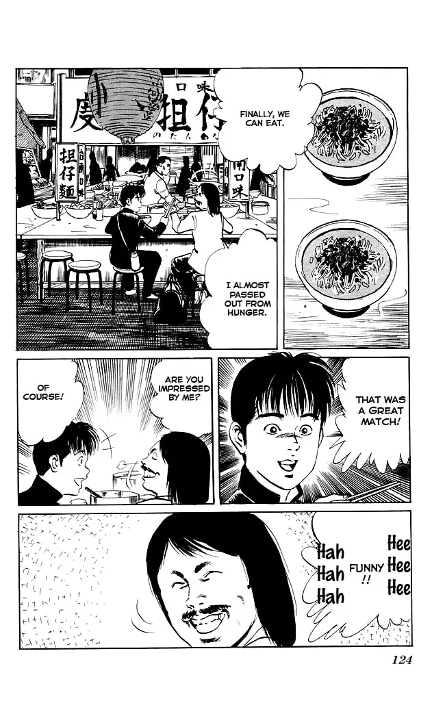 Kenji Chapter 84 page 13 - 