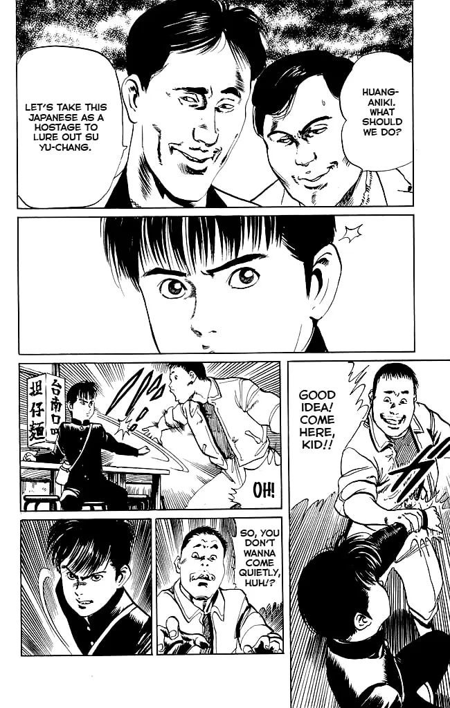 Kenji Chapter 84 page 19 - 