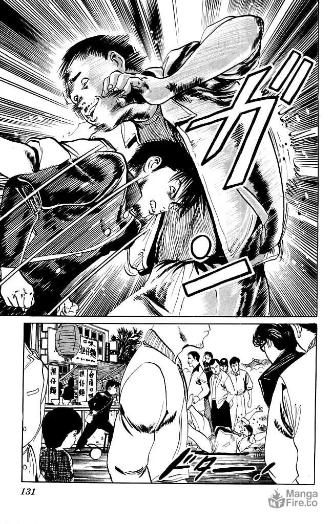 Kenji Chapter 84 page 20 - 