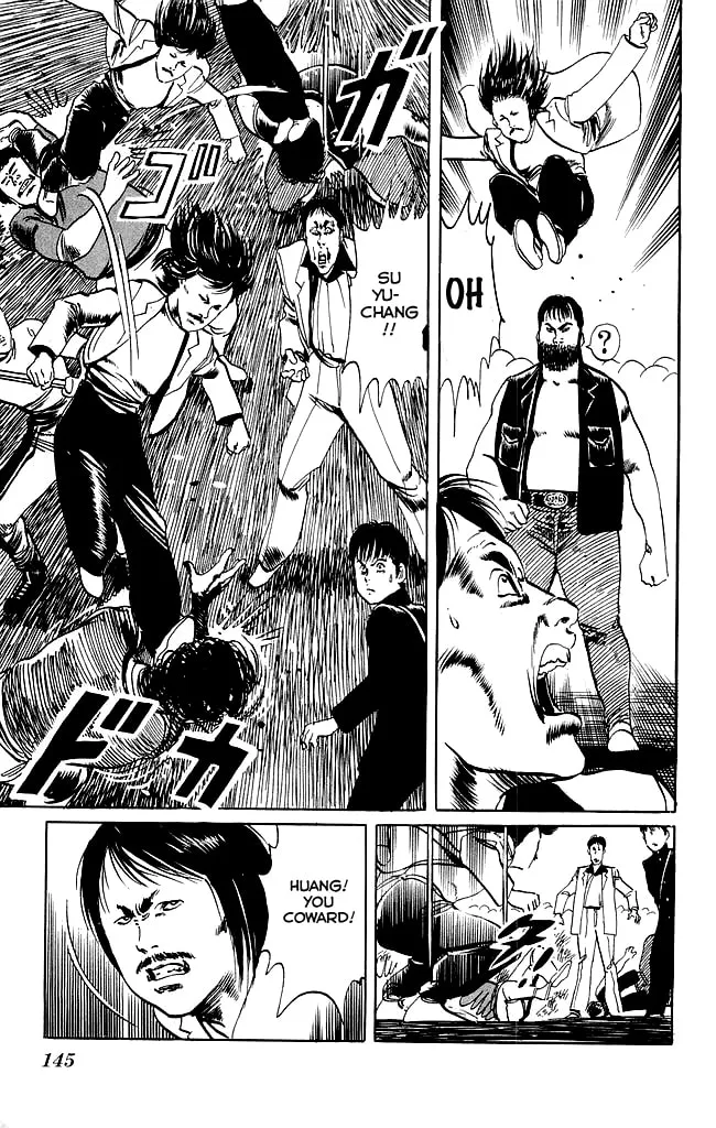 Kenji Chapter 85 page 14 - 