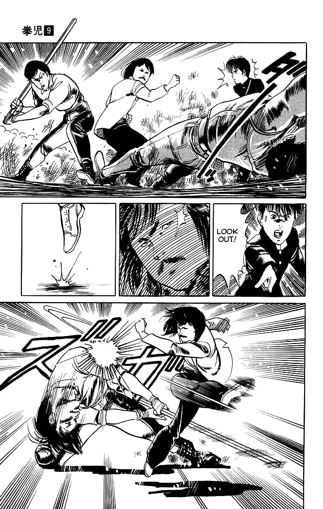 Kenji Chapter 85 page 16 - 