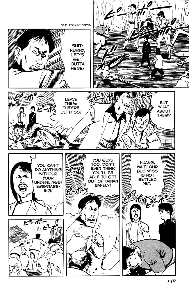 Kenji Chapter 85 page 17 - 