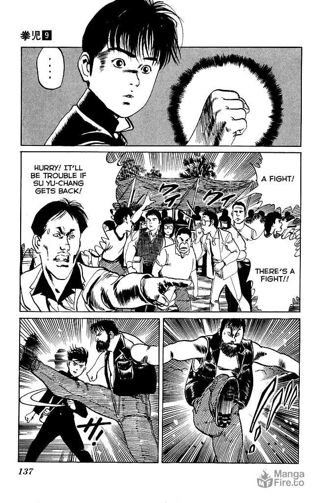 Kenji Chapter 85 page 6 - 
