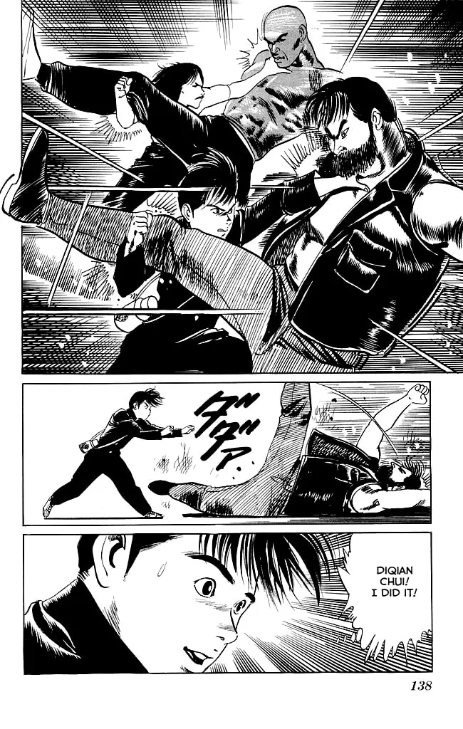 Kenji Chapter 85 page 7 - 