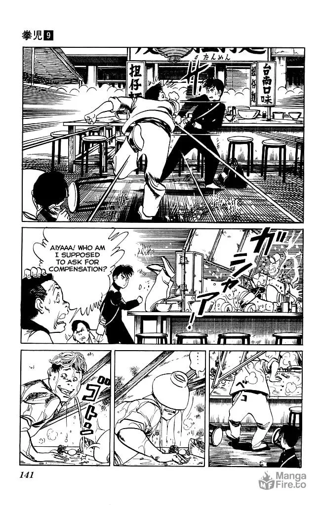 Kenji Chapter 85 page 10 - 