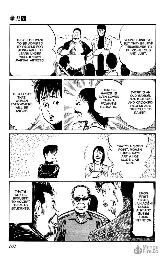 Kenji Chapter 86 page 12 - 