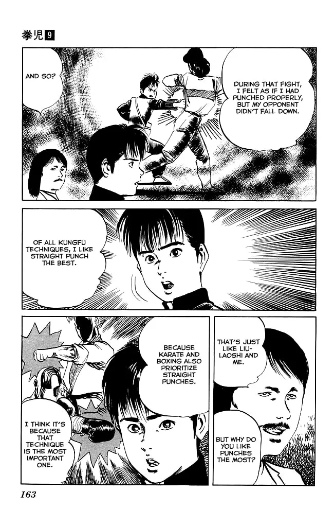 Kenji Chapter 86 page 14 - 