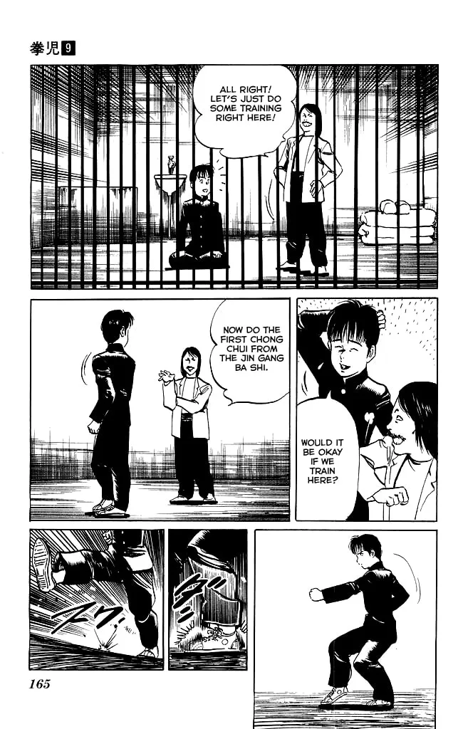 Kenji Chapter 86 page 16 - 