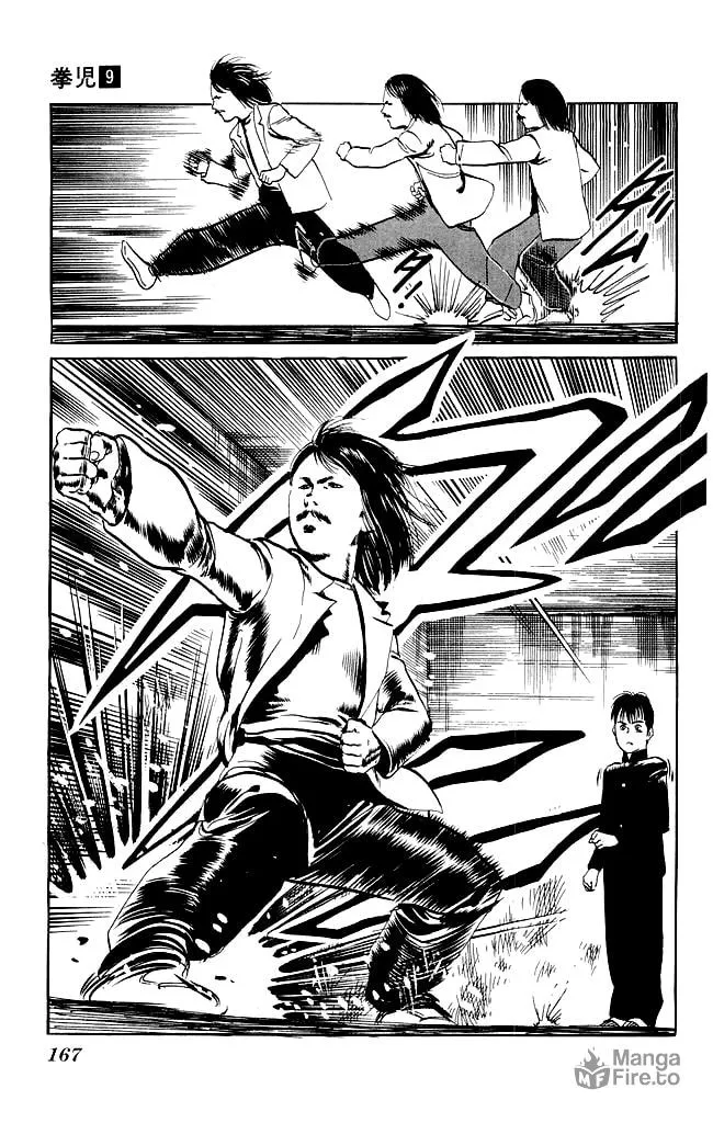 Kenji Chapter 86 page 18 - 