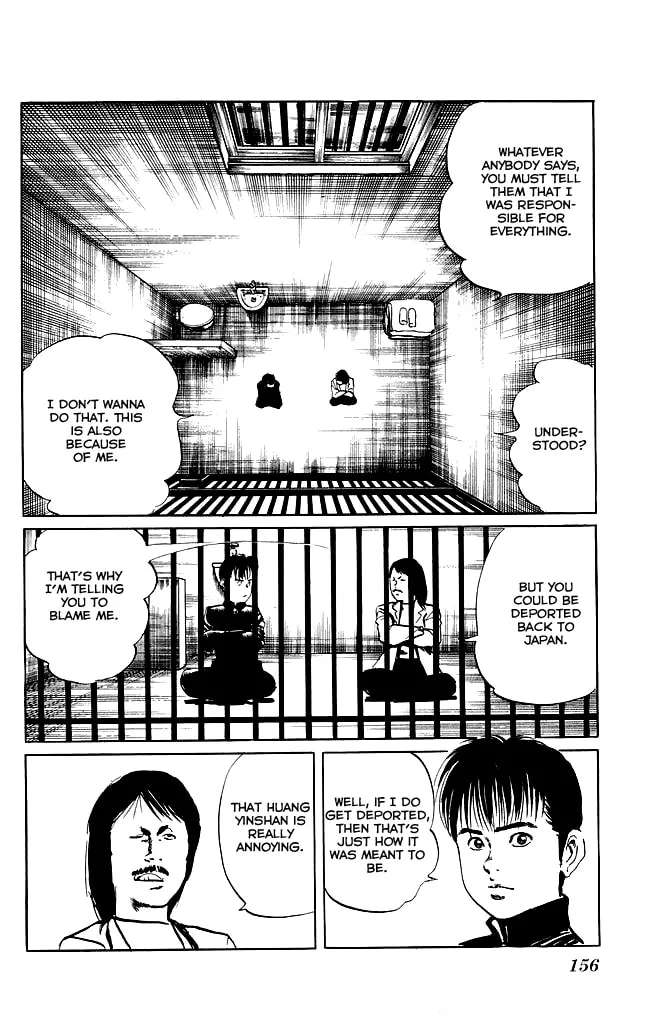 Kenji Chapter 86 page 7 - 