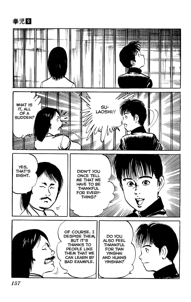 Kenji Chapter 86 page 8 - 