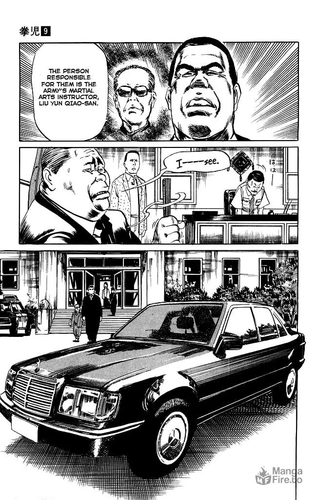 Kenji Chapter 87 page 12 - 