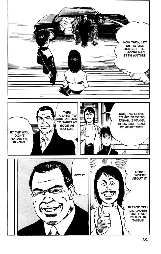 Kenji Chapter 87 page 13 - 