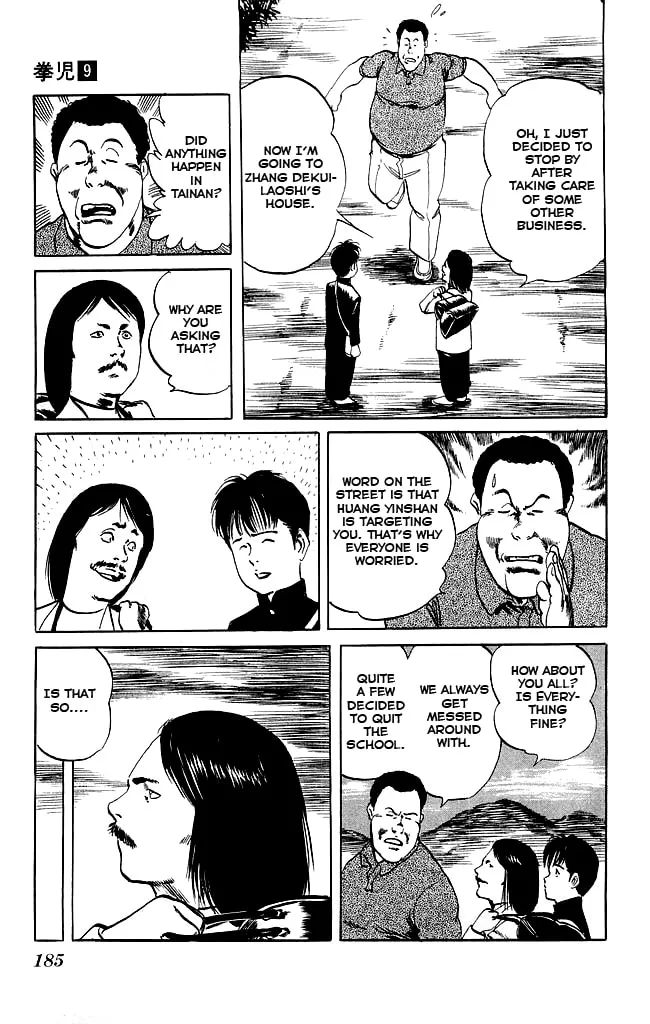 Kenji Chapter 87 page 16 - 