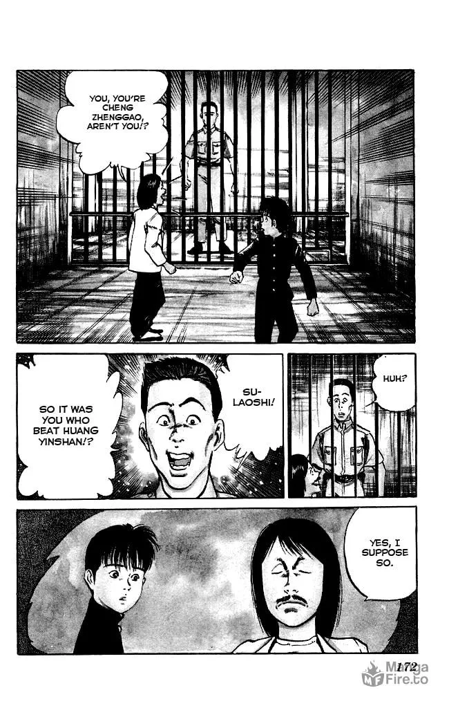 Kenji Chapter 87 page 3 - 