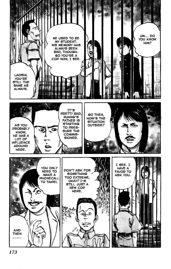 Kenji Chapter 87 page 4 - 