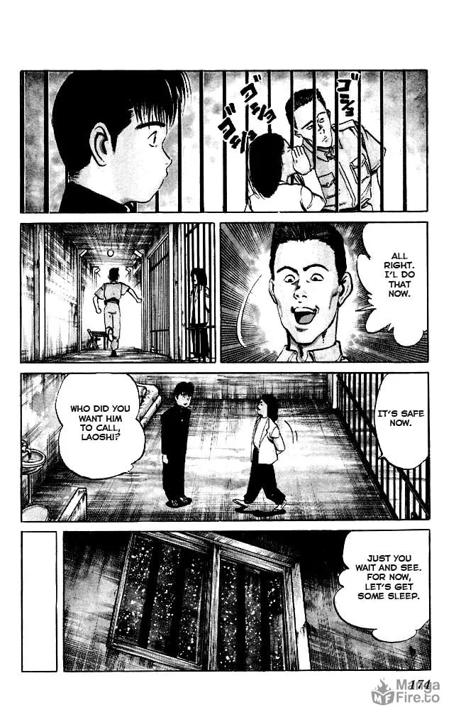 Kenji Chapter 87 page 5 - 