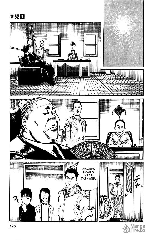 Kenji Chapter 87 page 6 - 