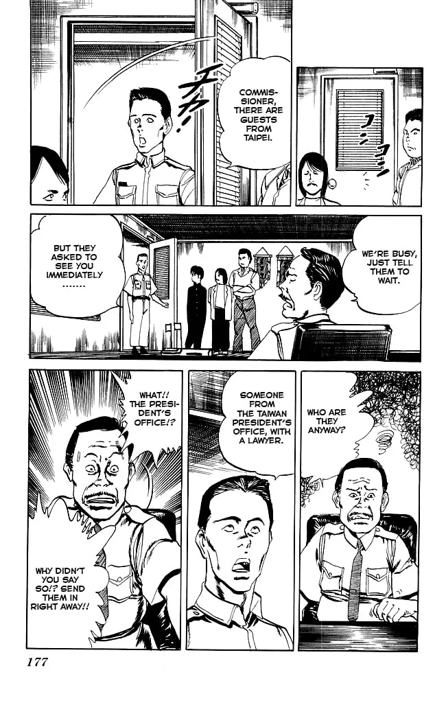 Kenji Chapter 87 page 8 - 