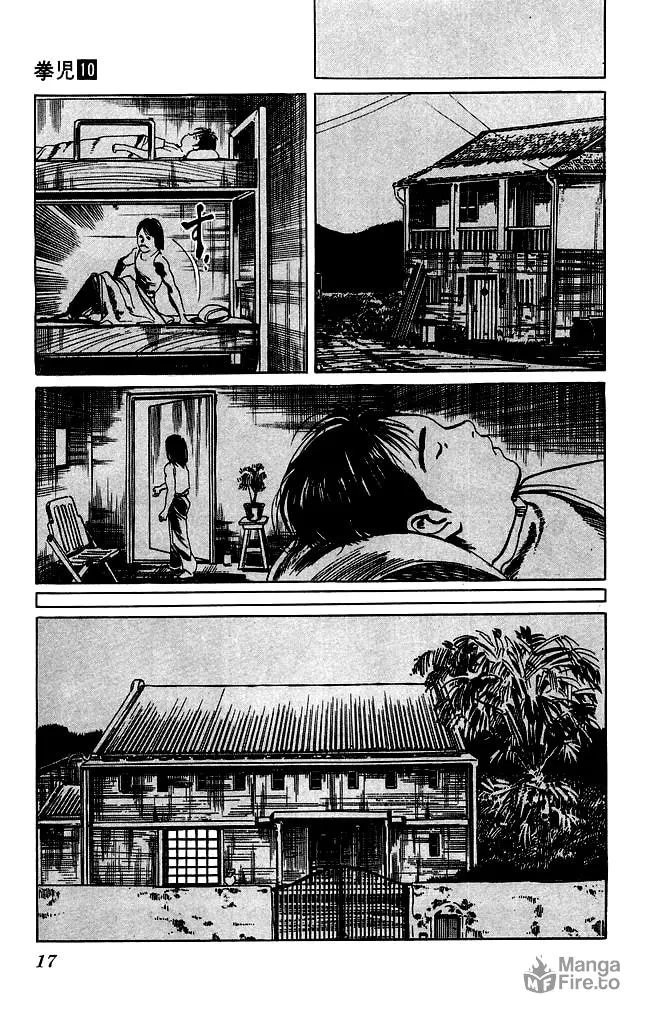 Kenji Chapter 88 page 15 - 