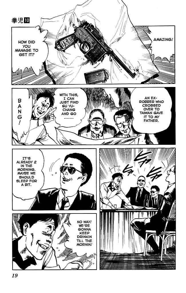 Kenji Chapter 88 page 17 - 