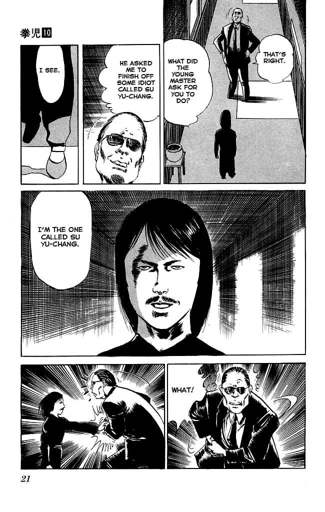 Kenji Chapter 88 page 19 - 