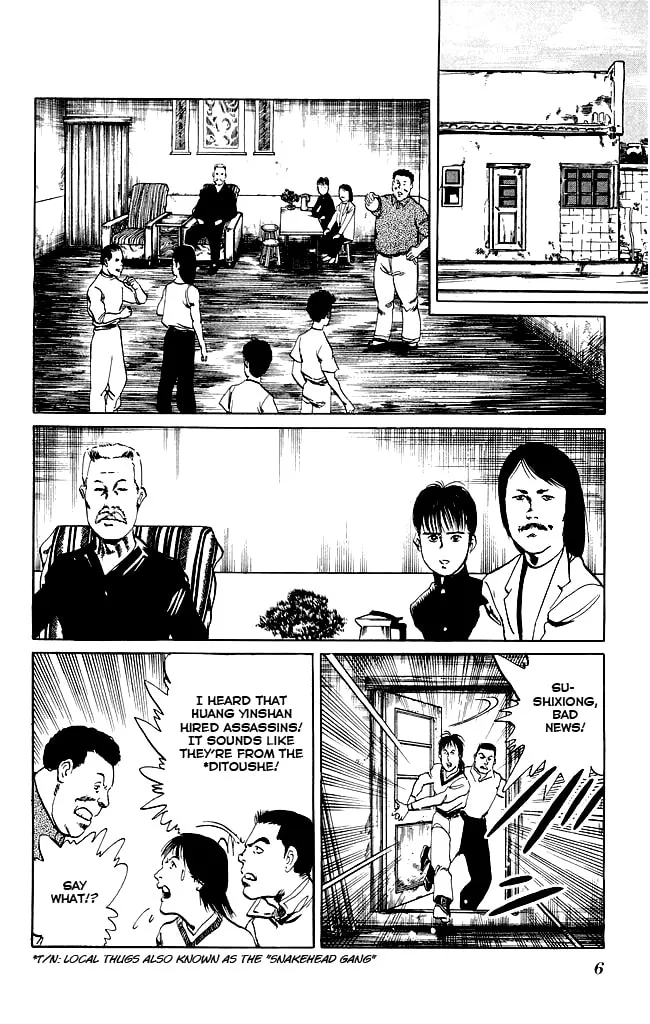 Kenji Chapter 88 page 4 - 