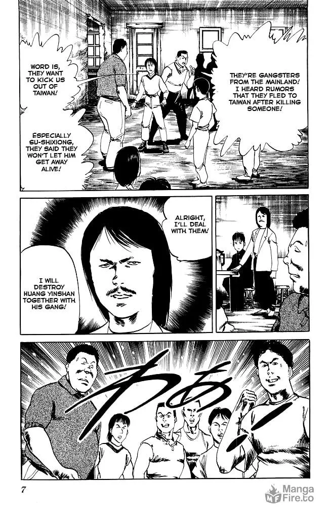 Kenji Chapter 88 page 5 - 