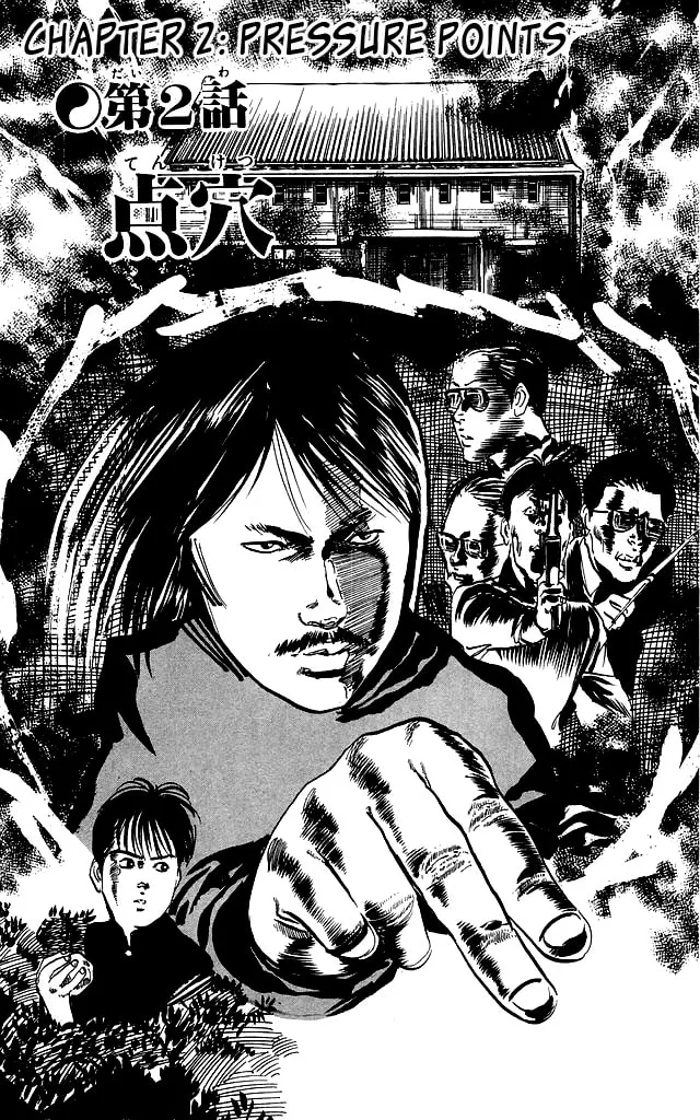 Kenji Chapter 89 page 2 - 