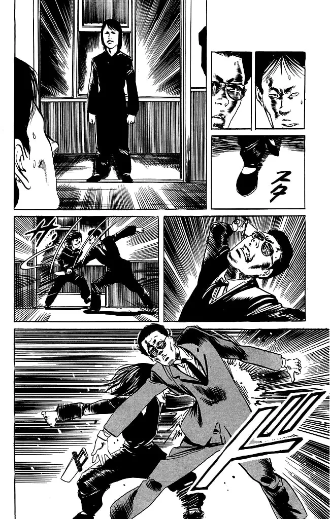 Kenji Chapter 89 page 11 - 