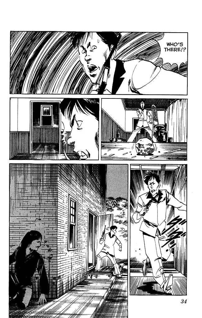 Kenji Chapter 89 page 13 - 