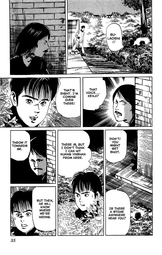 Kenji Chapter 89 page 14 - 
