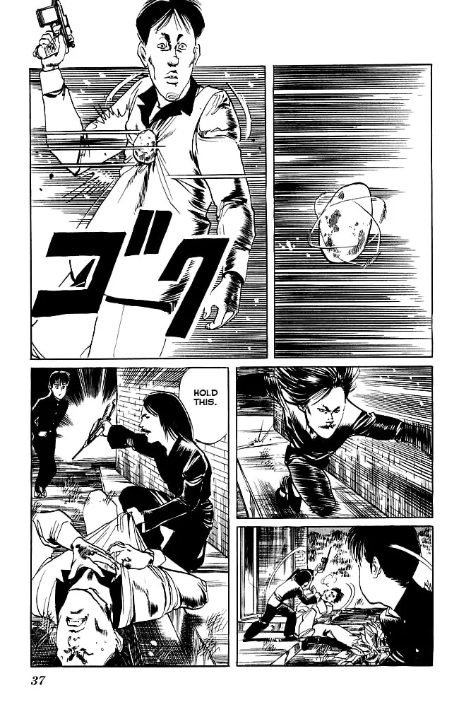 Kenji Chapter 89 page 16 - 