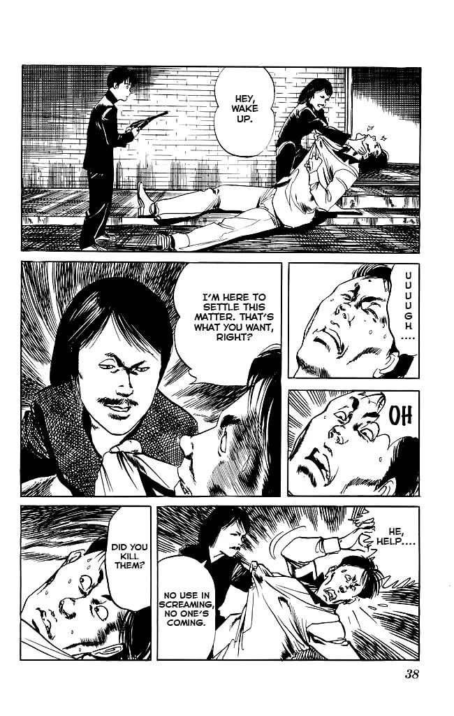 Kenji Chapter 89 page 17 - 