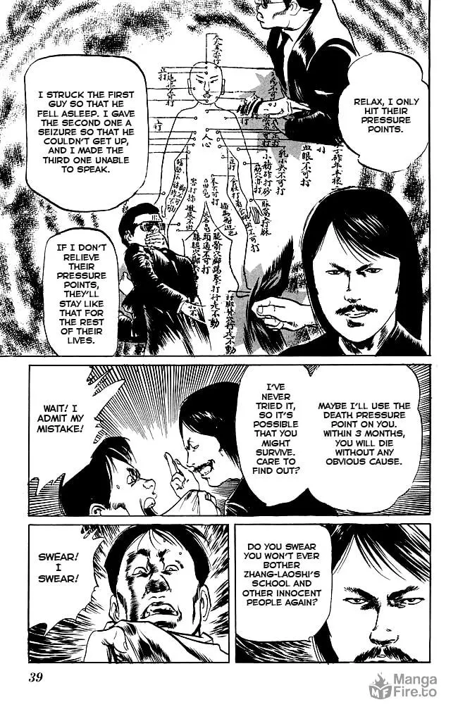 Kenji Chapter 89 page 18 - 