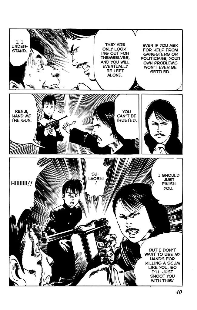 Kenji Chapter 89 page 19 - 