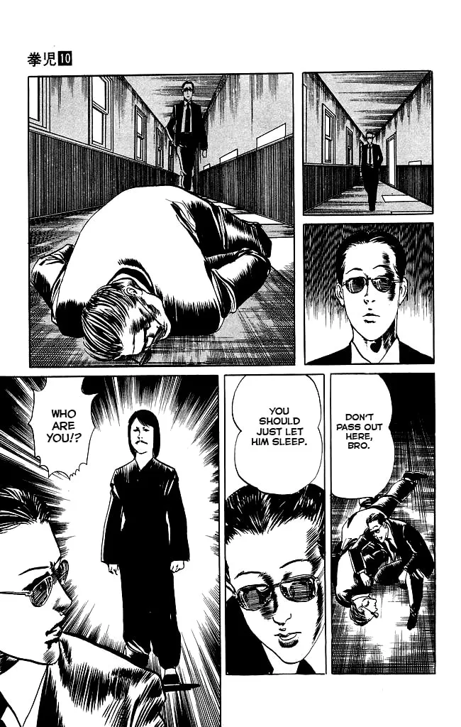 Kenji Chapter 89 page 4 - 