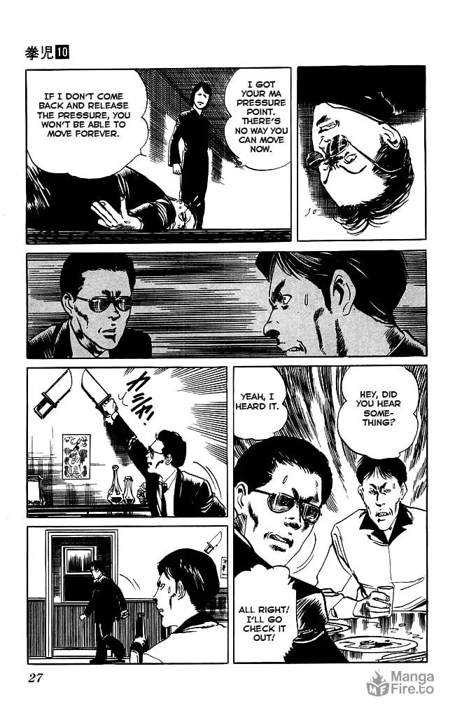 Kenji Chapter 89 page 6 - 