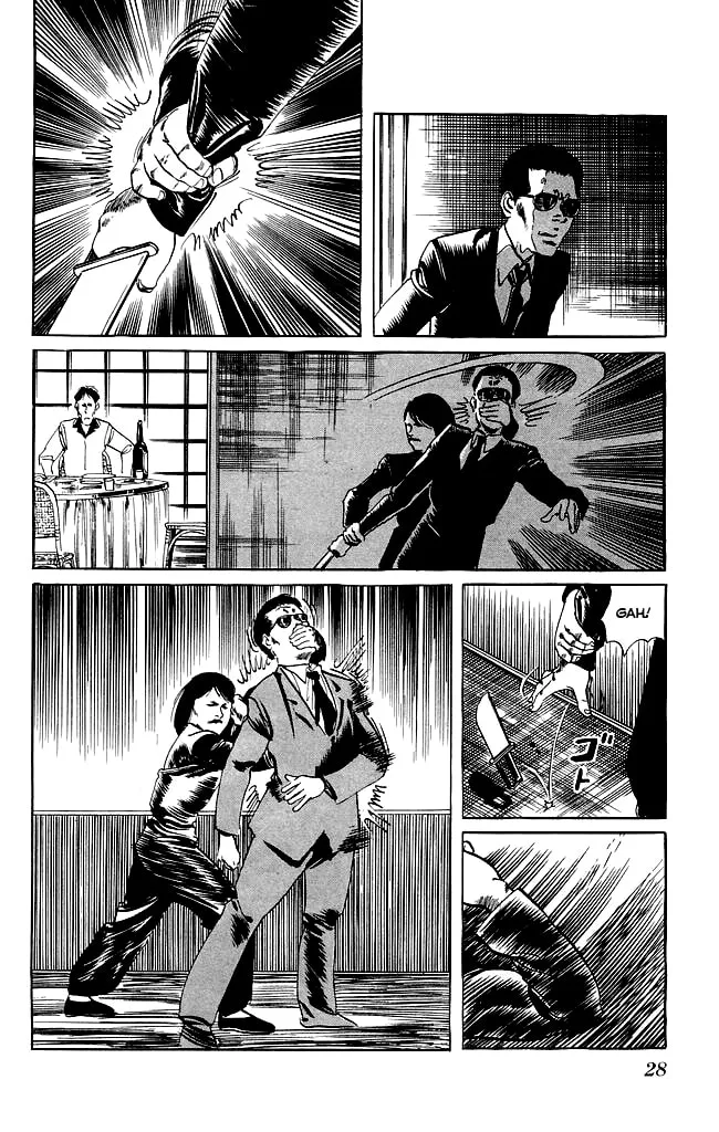 Kenji Chapter 89 page 7 - 