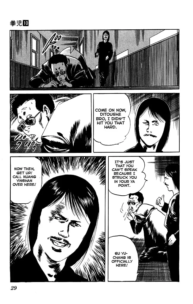 Kenji Chapter 89 page 8 - 