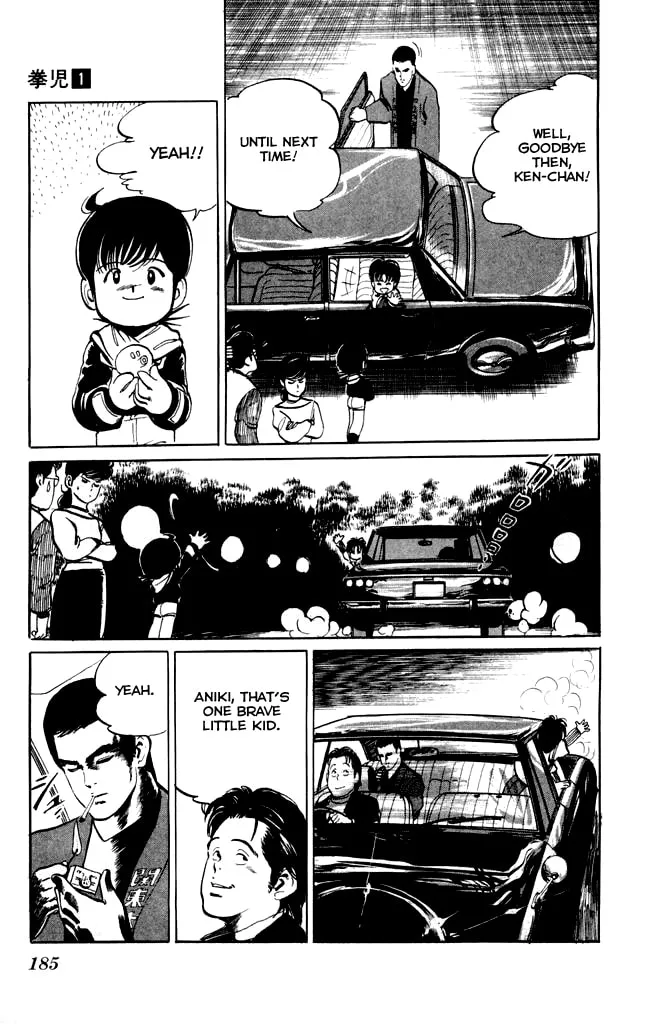 Kenji Chapter 9 page 17 - 