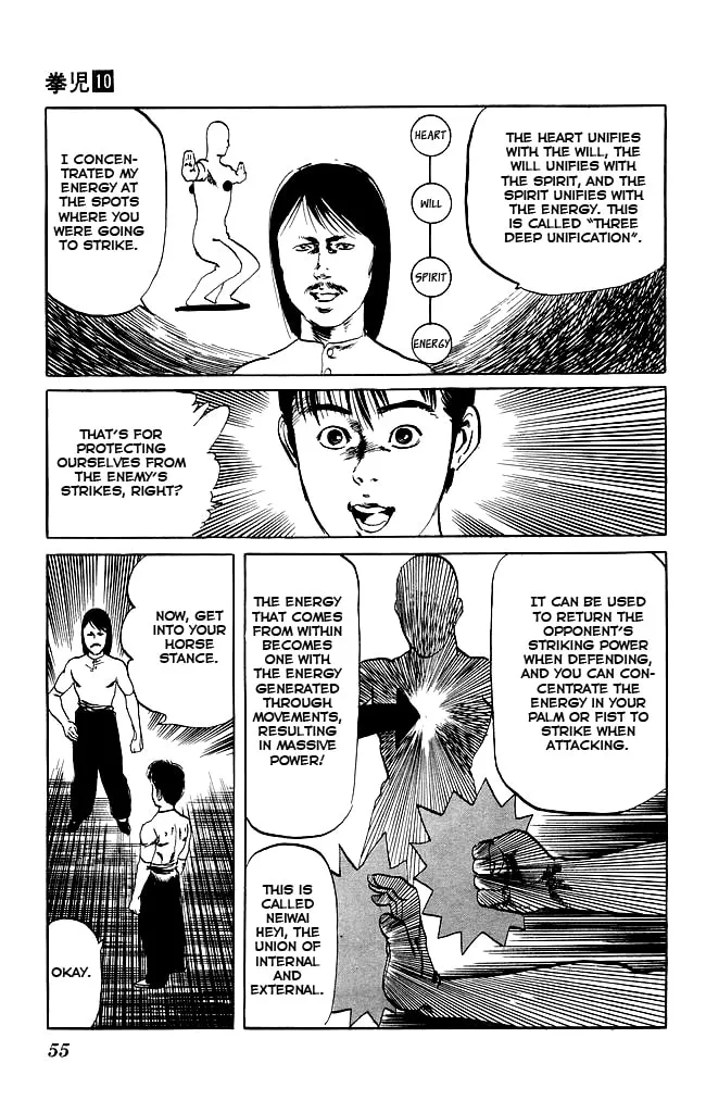 Kenji Chapter 90 page 14 - 