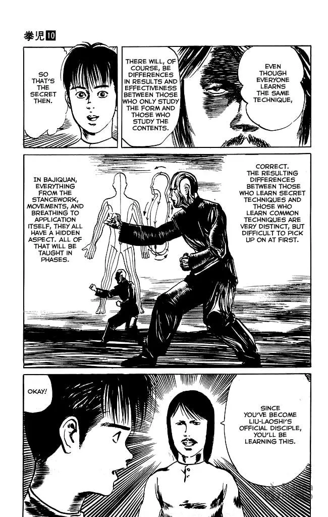 Kenji Chapter 90 page 18 - 